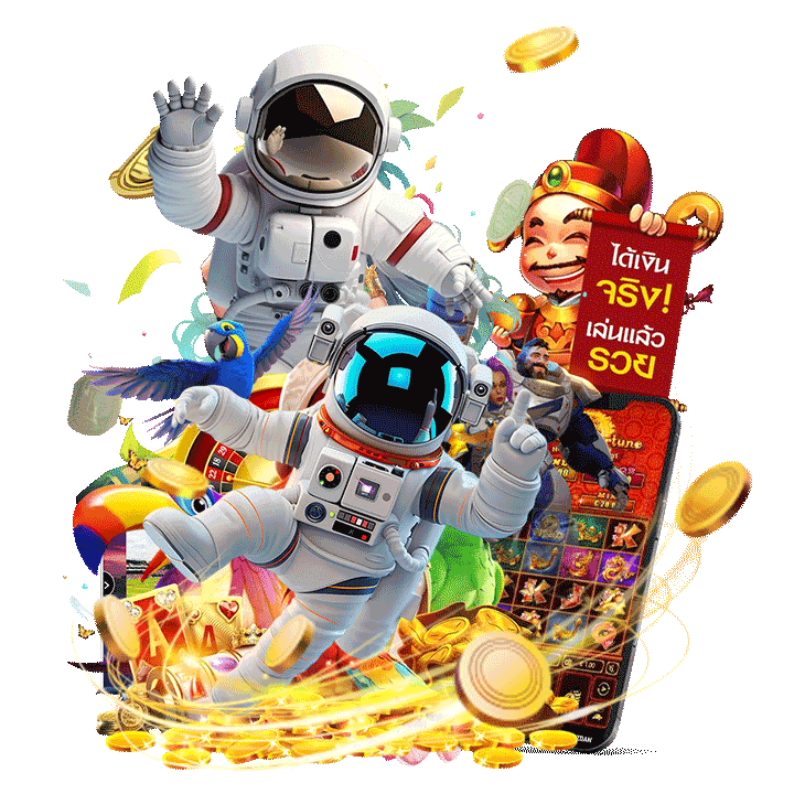 ระบบรองรับที่เหนือกว่าใครกับ nasaslotzeed