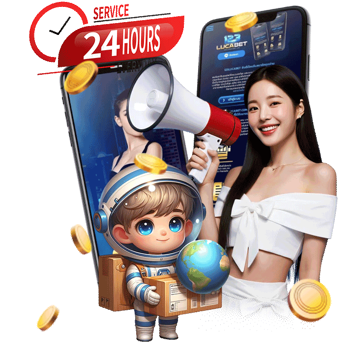 ทีมงานตอบตลอด 24 ชั่วโมง ไม่มีวันหยุด